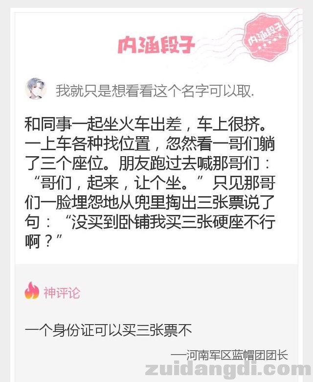 2a480000305cc6b080ac