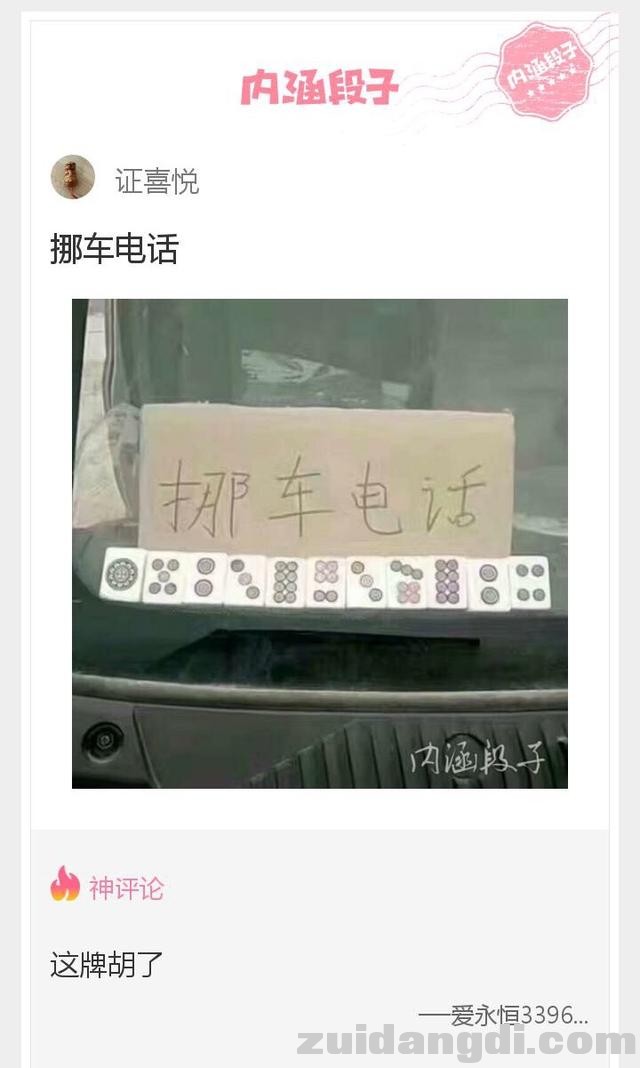 2a430002671e802761f0