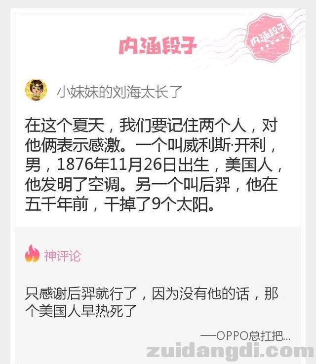 2a480000305e095fb5d3