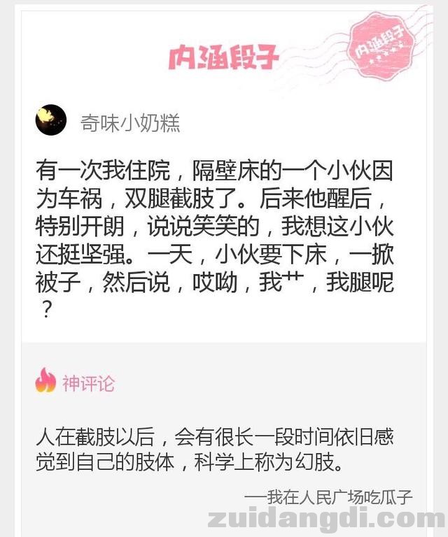 2a4000025d745d0b3296