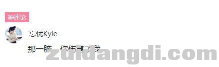 2a4300034ae413043fc5