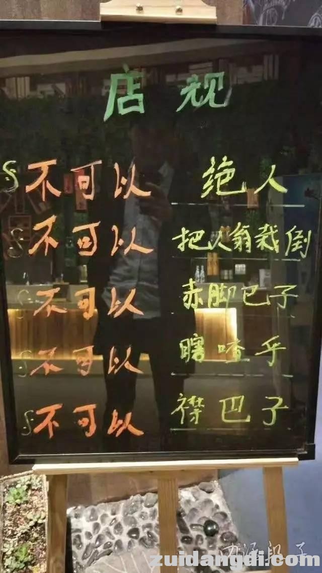 2a45000257e2b08869f3