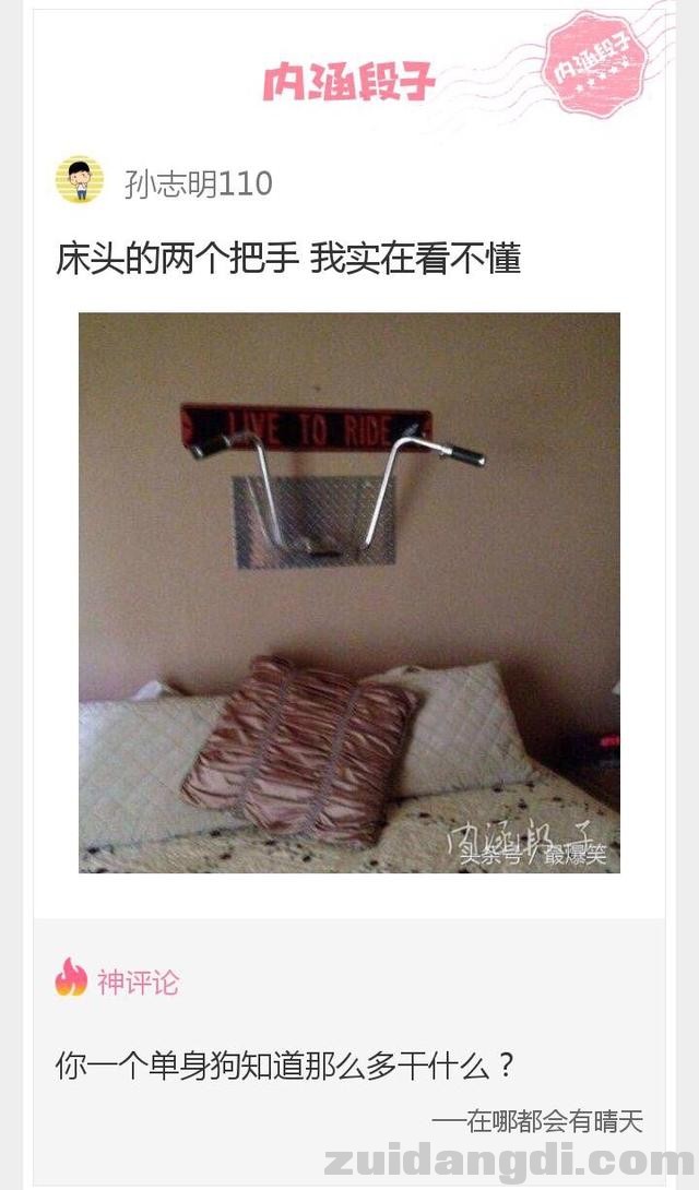 2c2400027825288511b1