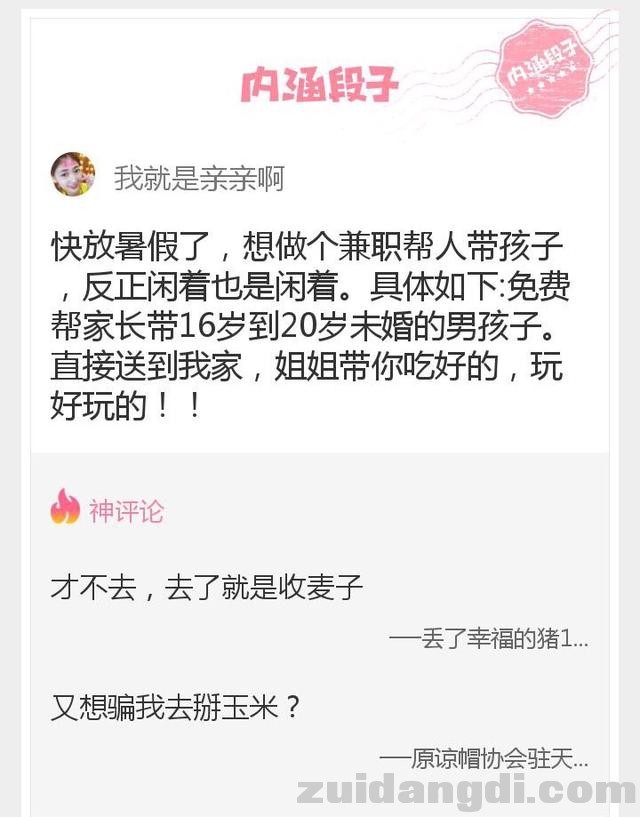 2a440002ef2c177db11d