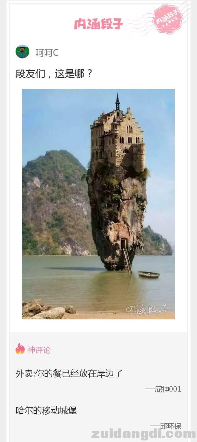 2c220002d8ae2ff6ecf7