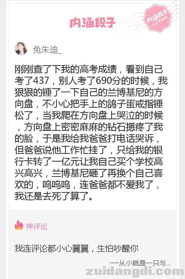 2a440002ef2d8f141548