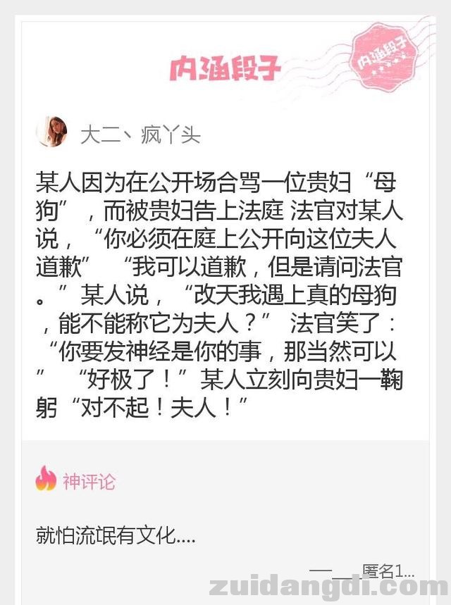 2a4500044b66d6005309