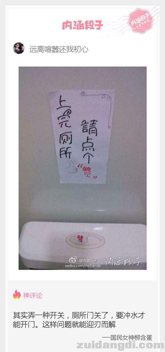 2a440002ef2f5fca57d1