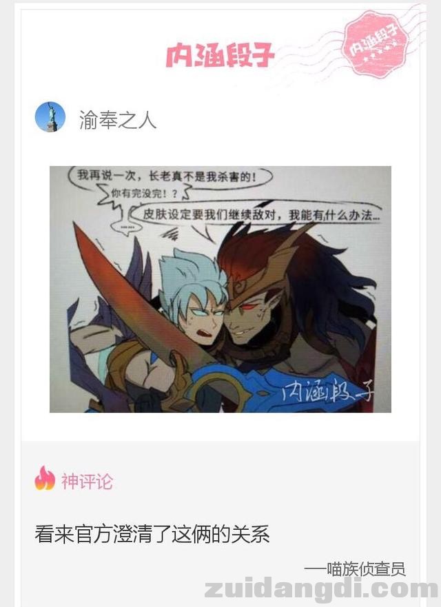 2a4500044b67cf6f8f46