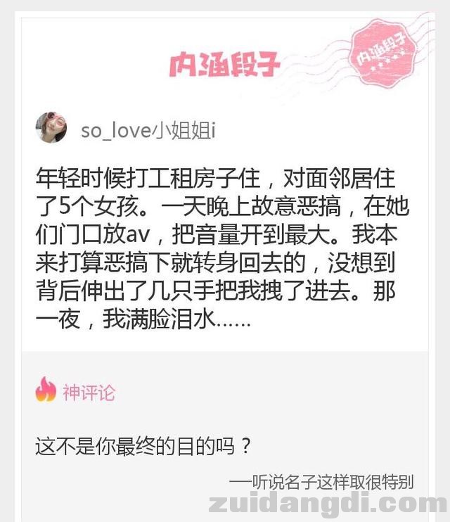 2c2400027822d42bbcff