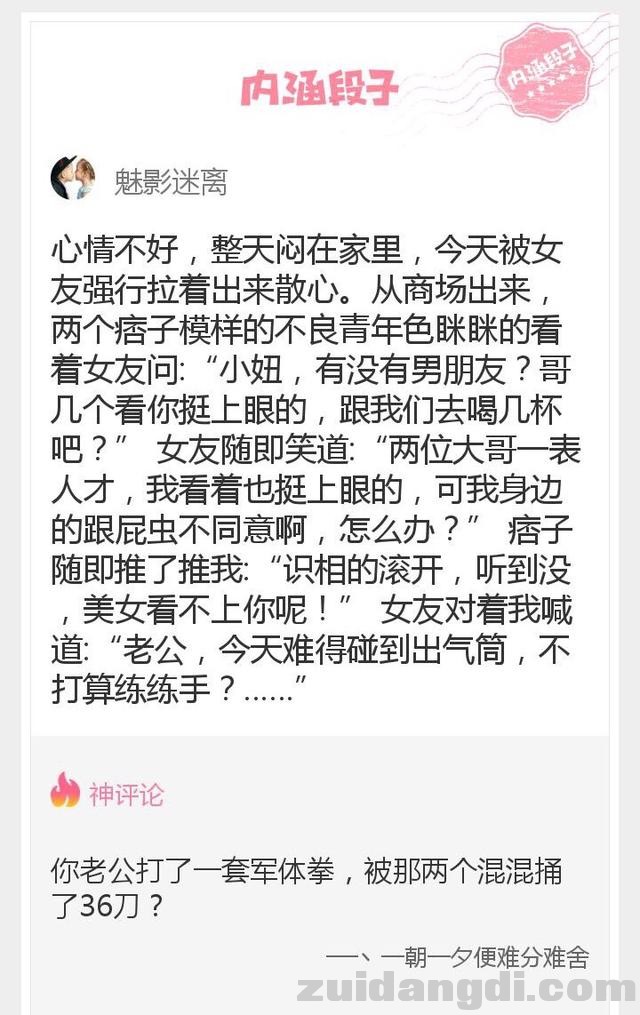 2c2f00009cddbae45e47