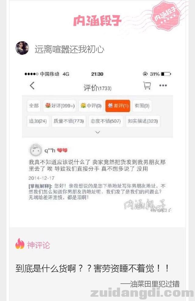 2c220002d8afaa426138