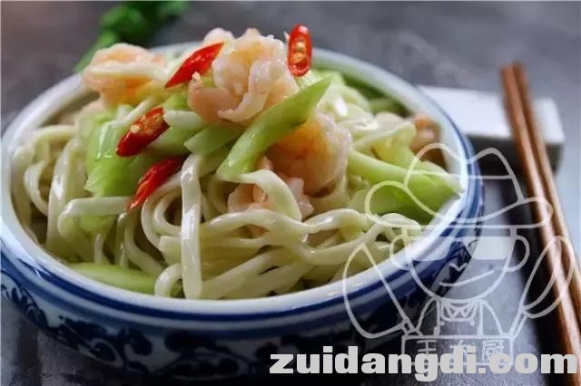 2ec60002acb9820e5718