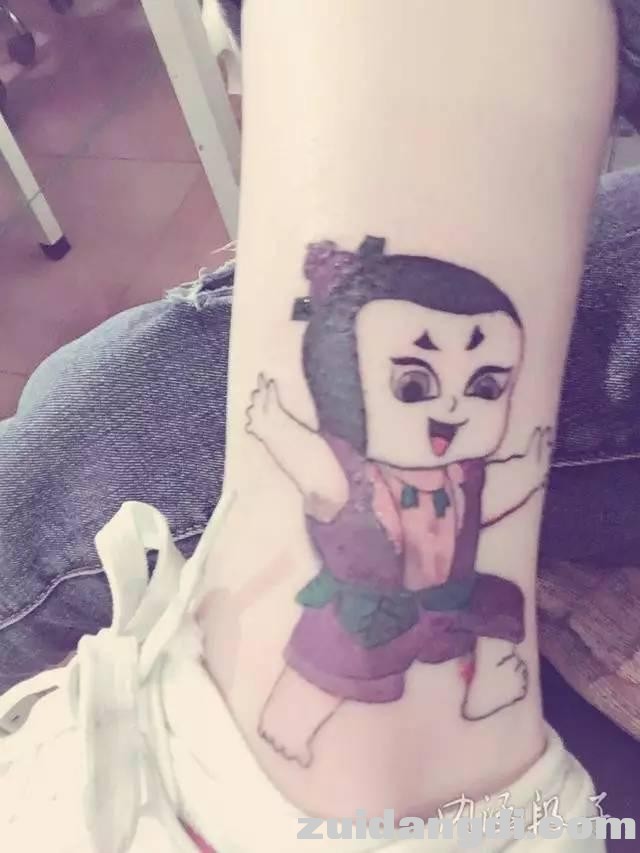 1dc800060f2ab121ed09