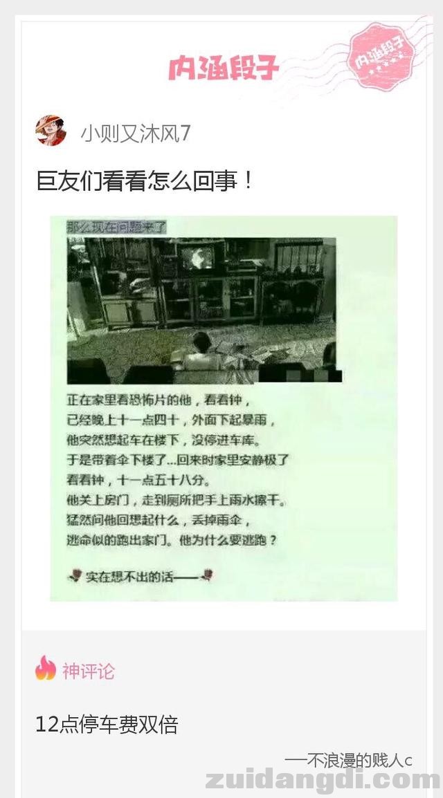 1f800002453b15f4460c