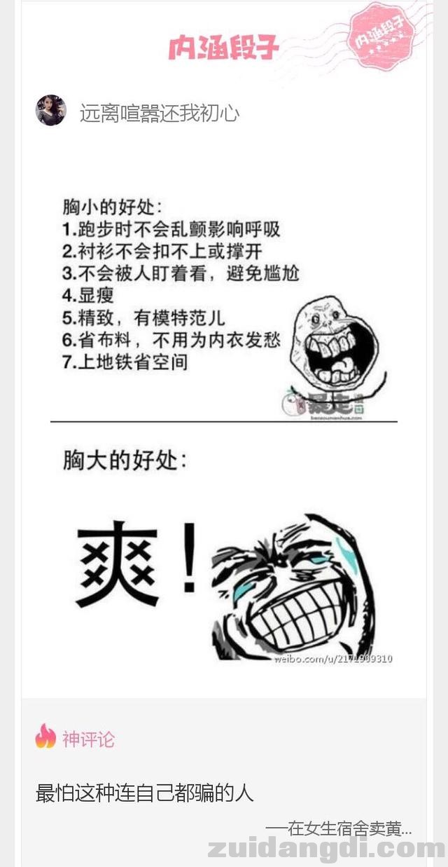 1f7d00051489c7855bd8