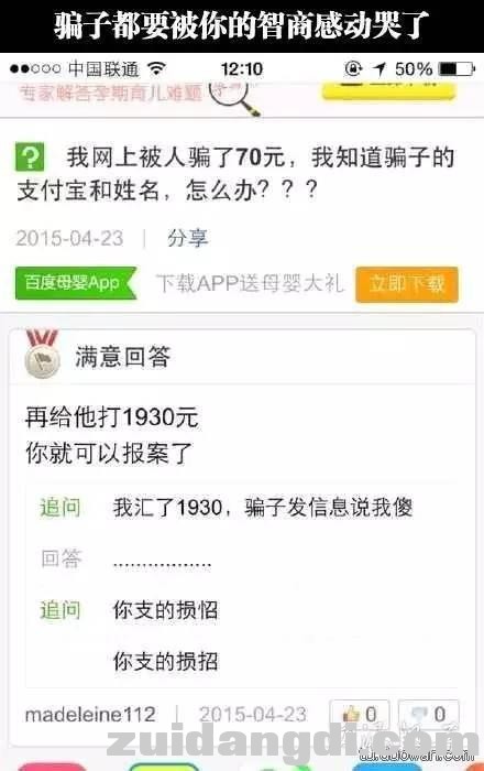 1f810001008beac20a0e