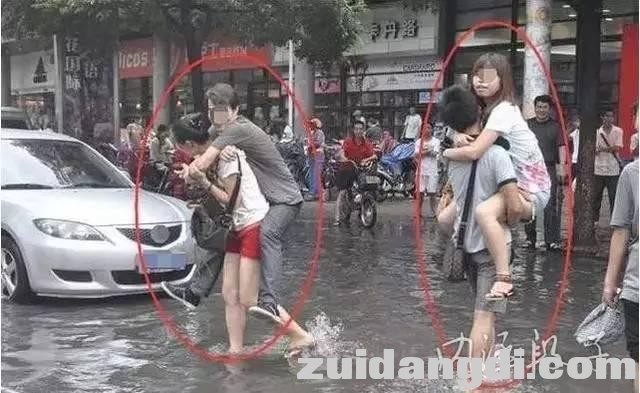 1f840004006e612f76e7