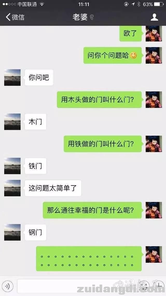 1f870003e24b199efe58