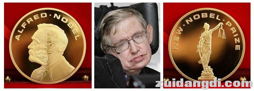 诺奖评委会决定将2018年新诺贝尔奖（Nobel Prize）授予霍金（Stephen Hawking） (2).jpg