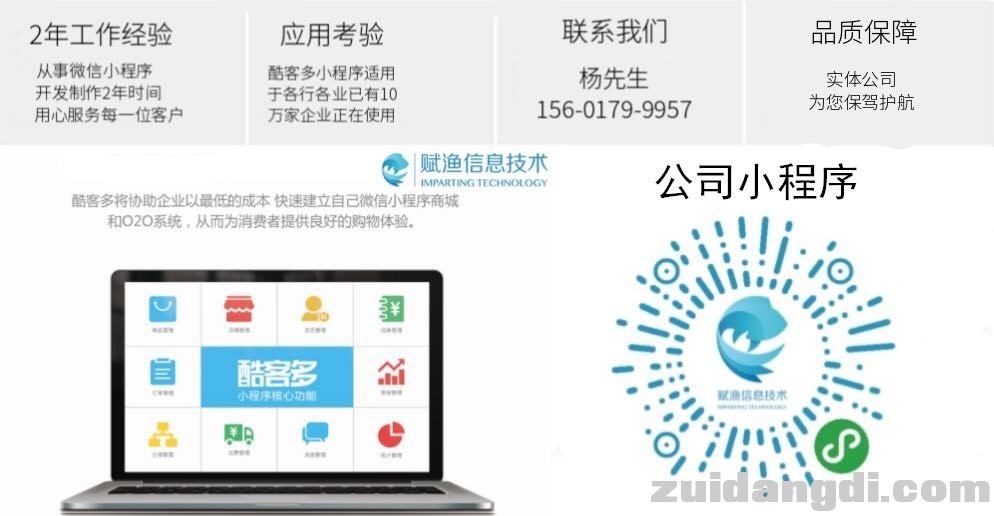 wechat_upload15280931655b14d9ed54817