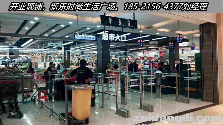 新乐广场2.jpg
