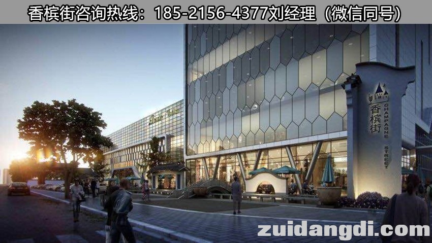 香槟街3.jpg
