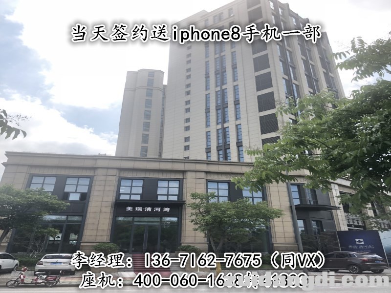 wechat_upload15300848735b333e0940062