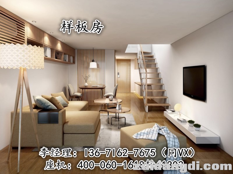 wechat_upload15304285925b387cb0b870e