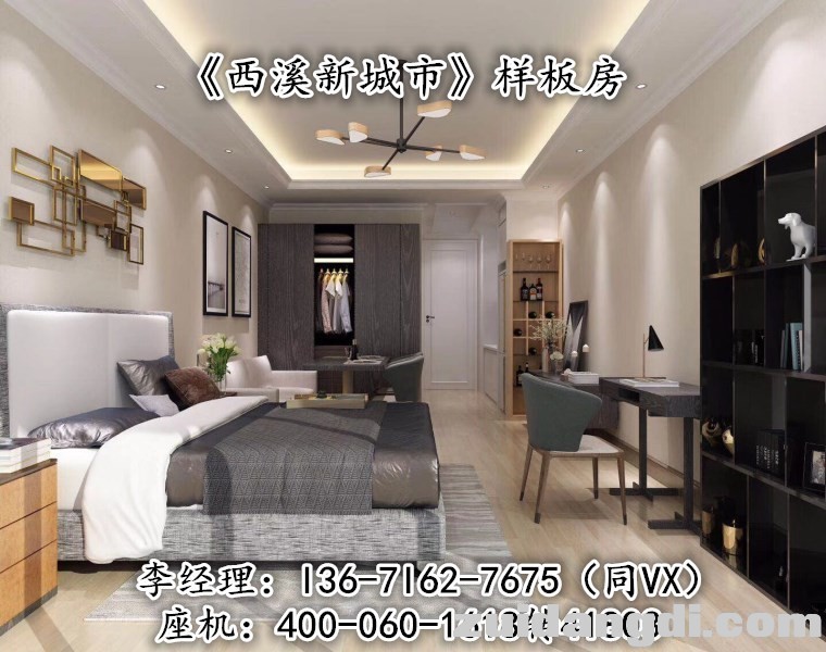 wechat_upload15308606455b3f1465c17fd