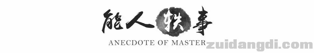 deba7167ce00536eddb6dda626f337aa.jpg