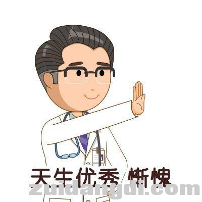 提醒！11月这种“病毒”高发！已有幼儿园停课！牢记5点不生病！-4.jpg