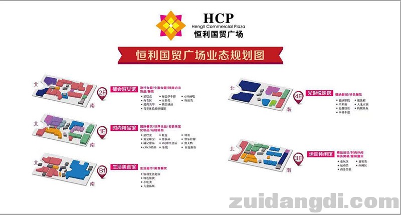 微信图片_20181021111705_副本.jpg