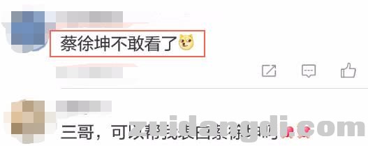 尚雯婕的时尚我们看不懂，网友：蔡徐坤不敢看了！-4.jpg