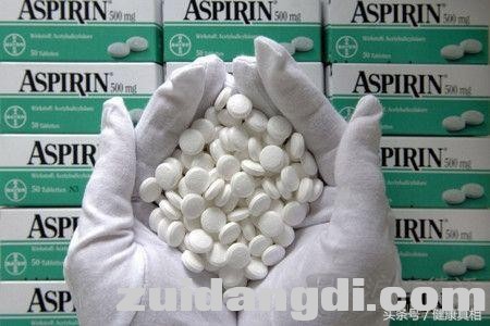 小小一片阿司匹林竟然这么牛，收藏着留着用-1.jpg