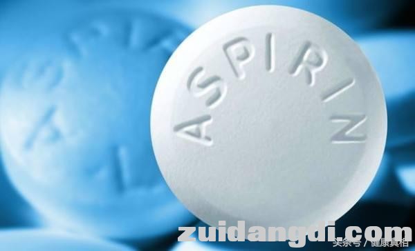 小小一片阿司匹林竟然这么牛，收藏着留着用-4.jpg