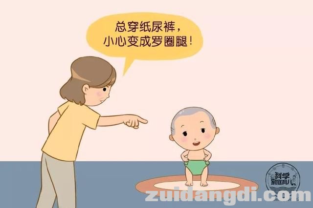 溺爱、说脏话、疏远爸妈……老人带娃的新焦虑，终于有救了！-6.jpg