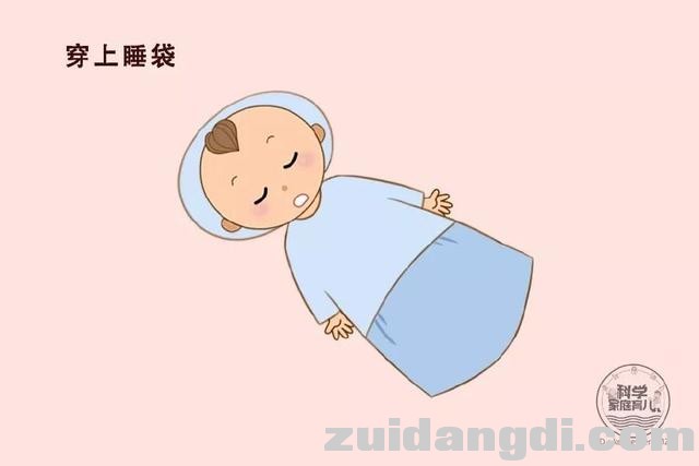 天冷了，宝宝睡觉如何穿盖、不踢被？最实用的招数在这！-4.jpg
