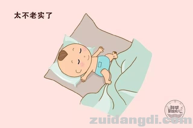 天冷了，宝宝睡觉如何穿盖、不踢被？最实用的招数在这！-1.jpg