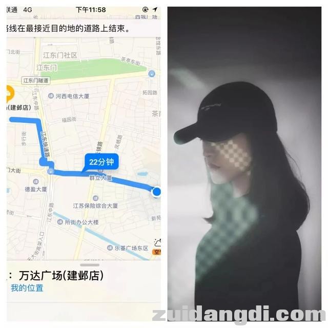 手把手教你：如何拍好女朋友和情侣照-4.jpg