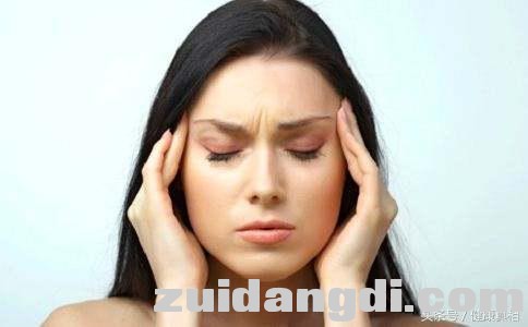 被偏头痛困扰多时，好不了，原因在这里-8.jpg