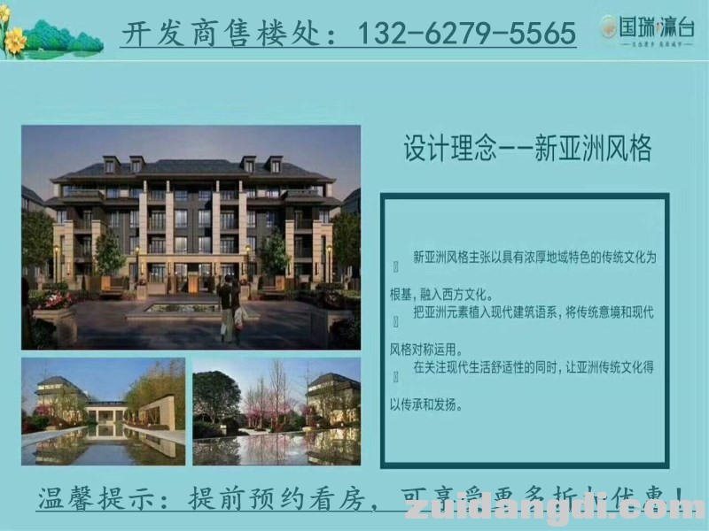 微信图片_20171102112843.jpg