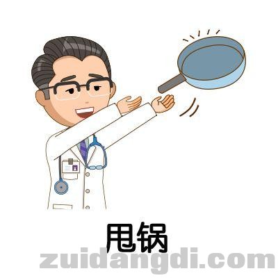 最新：宝宝睡少了会变胖！5大诀窍拯救睡眠困难户！-4.jpg