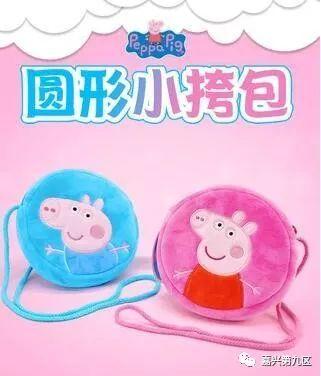 嘉兴居然有小猪佩奇乐园？妈妈称不敢带出门，小朋友忍不了~-4.jpg