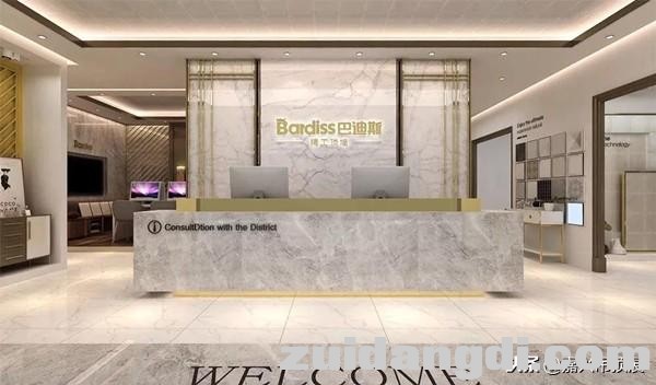 巴迪斯丨市场新形势下践行“新时代 新零售”发展之术-3.jpg