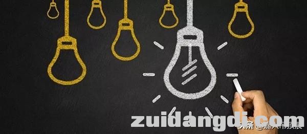 巴迪斯丨市场新形势下践行“新时代 新零售”发展之术-4.jpg