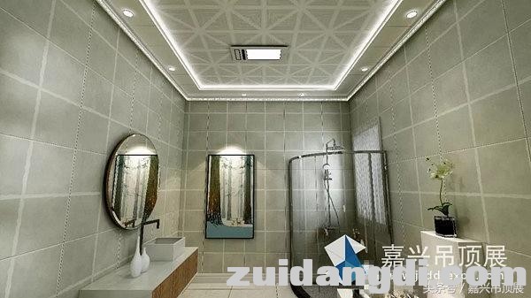 怎样选购和装修卫浴吊顶？这篇文章给你答案！-1.jpg