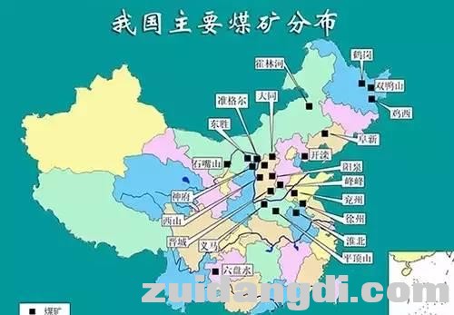 初中地理知识点背诵口诀，一文学会初中地理，有图有技巧！收藏-21.jpg