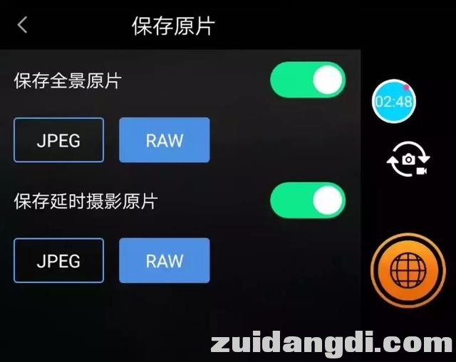 分享航拍摄影构图与后期的几个小技巧-9.jpg