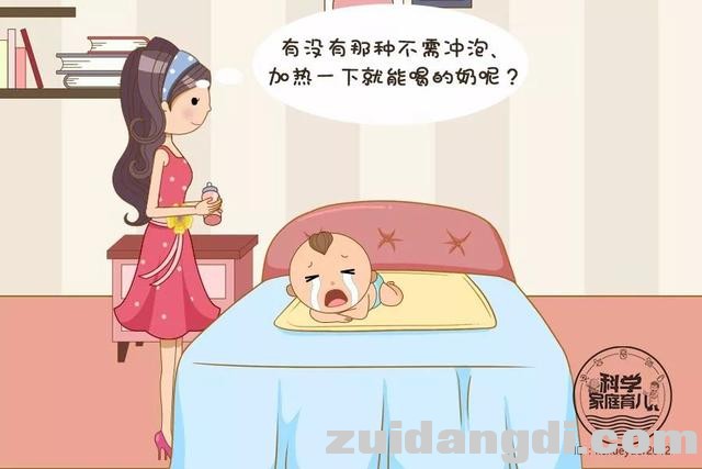 再苦再累！也别在这事上偷懒，宝宝抵抗力、专注力都跟TA有关！-4.jpg
